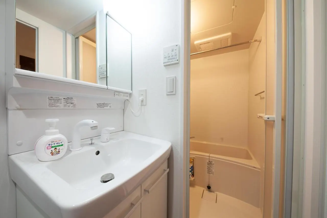 Trym Oshiage Apartment Tokyo Japan