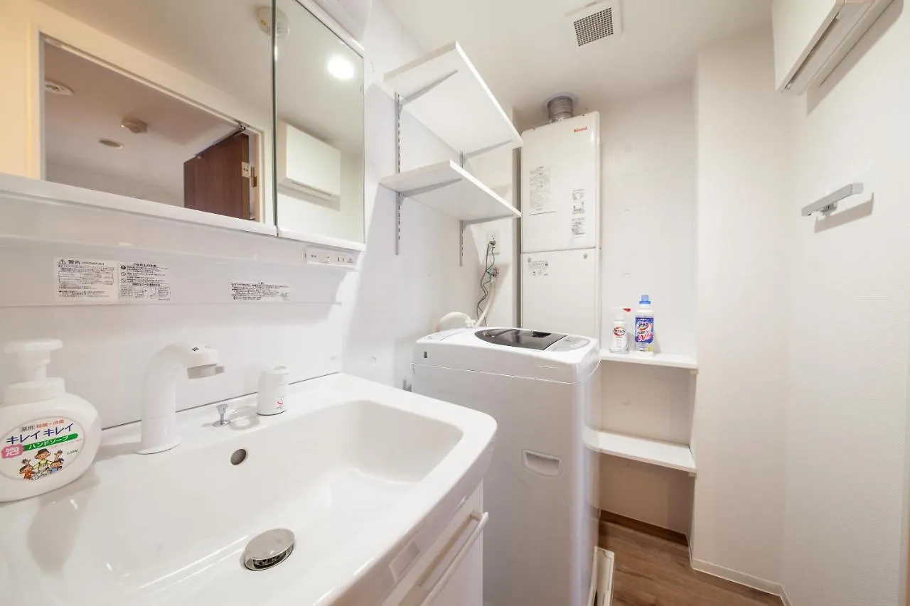 Trym Oshiage Apartment Tokyo